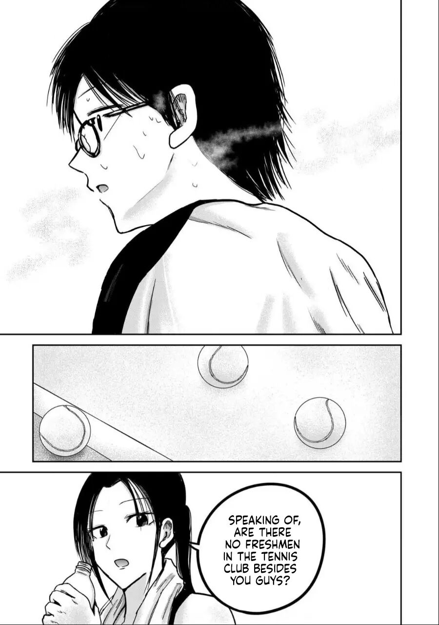 Ueno-kun Has Been Developed Chapter 40000 Page 9